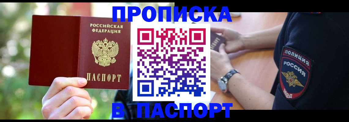 форма 3 в Малоярославце