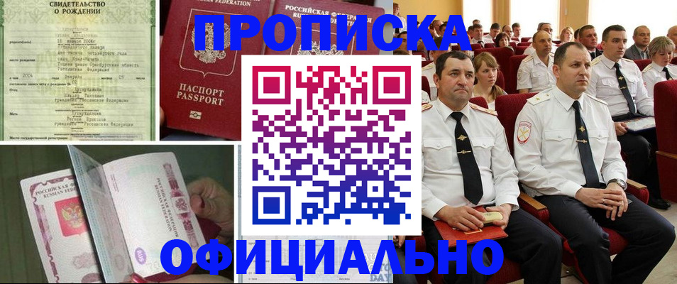 форма 3 в Малоярославце